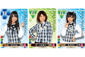 AKB48の公式トレーディングカードゲームが楽しめるAR&スマホアプリ連動サービス