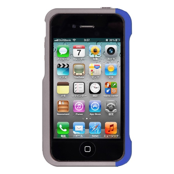 スタンドアーム一体のバンパー型iPhoneケース「Luxa2 Alum Armor iPhone 4/4S Stand Case」