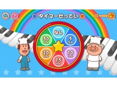 アンパンマンデジタルは7日、アニメ「それいけ！アンパンマン」のタブレットアプリ「音であそぼうアンパンマン」のアップデート版とiPhoneやiPod touchに対応したiOS版アプリをリリースした。(C)やなせたかし／フレーベル館・TMS・NTV　(C)アンパンマンデジタルLLP