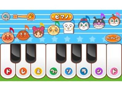 アンパンマンデジタルは7日、アニメ「それいけ！アンパンマン」のタブレットアプリ「音であそぼうアンパンマン」のアップデート版とiPhoneやiPod touchに対応したiOS版アプリをリリースした。(C)やなせたかし／フレーベル館・TMS・NTV　(C)アンパンマンデジタルLLP