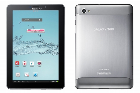 「GALAXY Tab 7．7 Plus SC－01E」（画像：NTTドコモ）