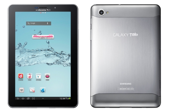 「GALAXY Tab 7．7 Plus SC－01E」（画像：NTTドコモ）