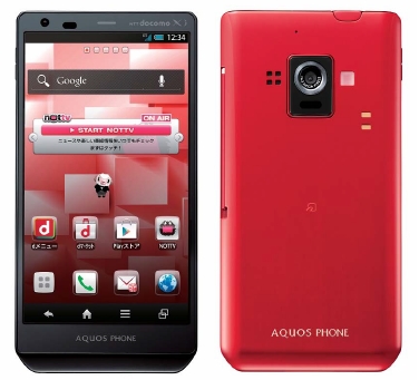 「docomo NEXT series AQUOS PHONE ZETA SH-02E」（画像：シャープ）