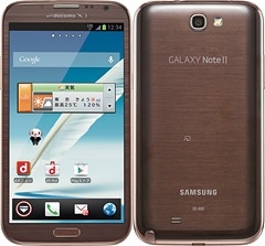 「docomo NEXT series GALAXY Note II SC-02E」Amber Brown（画像：NTTドコモ）