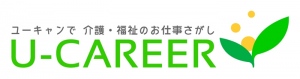 介護・福祉のお仕事探しサイト「ユーキャリア」が10月24日にリニューアルを完了。あらたに資格での求人検索を追加し、さらに効率的なお仕事探しができるように！