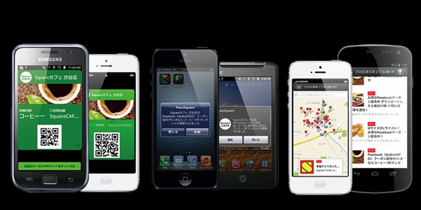 Passbook対応のPassをAndroidユーザーに配信、更新がプッシュ通知できる、Passbook対応Pass紹介アプリPassSquare2月リリース