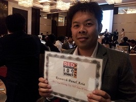 RPA、短期間での業績拡大と成長性が評価され、「2012 RedHerring Asia100」を受賞！