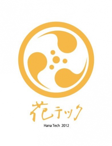 TechWave（テックウェーブ）主催『花テック2012』応援企画を実施！≪サークルアラウンド株式会社≫