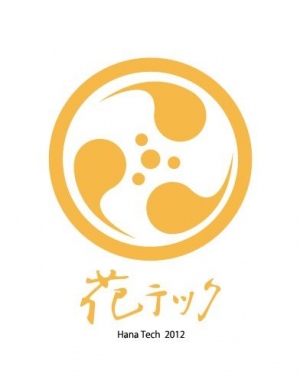 TechWave（テックウェーブ）主催『花テック2012』応援企画を実施！≪株式会社バリュープレス≫