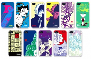 手塚治虫マンガのヒーローたちを集めたiPhone4S/4ケースを販売開始 「鉄腕アトム、ブラック・ジャック、どろろの百鬼丸」など