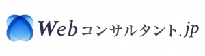 株式会社フリーセル、Webコンサルティング業務受託サイト「Webコンサルタント.jp」をフルリニューアルオープン