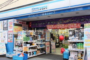 あの上海問屋の商品が　あのドスパラで買える！　販売開始記念イベント開催　ドスパラパーツ館にて1月26日13時スタート