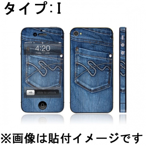 【上海問屋】iPhoneをカジュアルに変身させよう　4S専用ステッカー　木目・デニム・ユニオンジャックなど販売開始