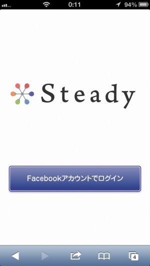 日本初のスマートフォンウェブアプリ特化型ソーシャルマッチングサイト「Steady」をリリース予定～11月末のリリースに先駆け、ティザーサイトにて事前登録を開始～