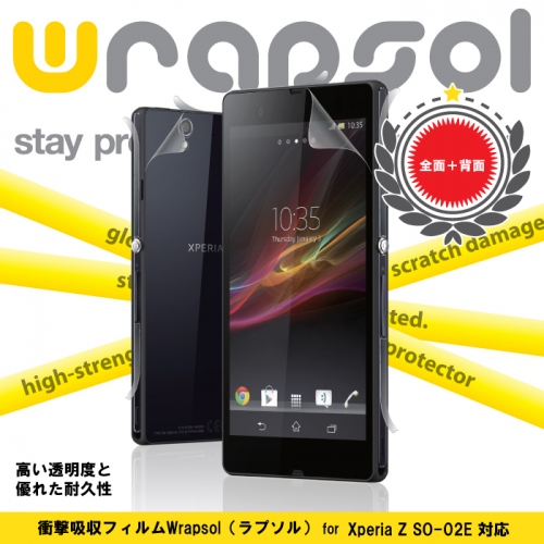 Xperia Zと5インチ、4.7インチのユニバーサルタイプの衝撃吸収フィルム「Wrapsol(ラプソル)」を販売開始！