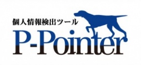 KLabの個人情報検出ツール「P-Pointer」 アステラス製薬の導入事例記事を公開 