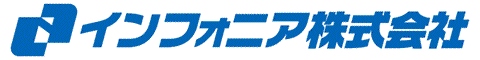 ≪社名変更のお知らせ≫『株式会社チャンスイット』、2013年4月1日(月)より『インフォニア株式会社』へ