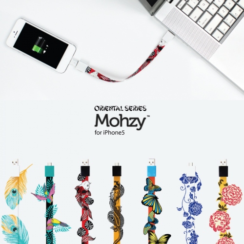 ブレスレットにもなる、スマートフォンケーブル「Mohzy」を販売開始！