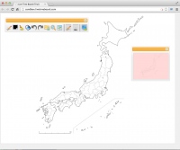 利用例1　白地図を背景に設定