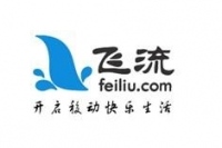 アドイノベーション、中国大手アプリプラットフォーム「feiliu(フェーリュウ)」と日本戦略パートナーとして契約を締結し、ゲームアプリの中国進出支援サービスを開始