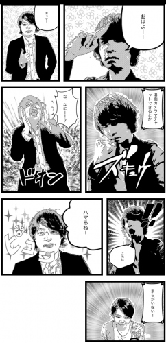 ５８０万ダウンロード突破アプリ「漫画カメラ」から漫画でチャットするという全く新しい体験「漫画トーク」をリリース