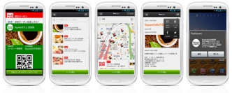  Passbookに対応したAndroidアプリ「PassSquare」 大手家電量販店とタイアップして本日公開