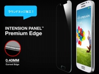 GALAXY S4に最適、強化ガラスフィルム「インテンションパネル」発売！～表面硬度9H以上、ラウンド・エッジ加工で保護力アップ～