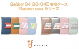 Happymori GALAXY S4 SC-04Eケース