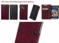 HTC J One HTL22 Masstige Lettering Diary