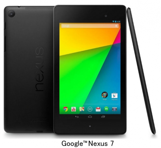 LTE対応の「Nexus 7」新モデルと「BIGLOBE LTE・3G」をセットで月額3,590円から提供～Wi-Fiアプリ「オートコネクト」や、「ボリュームチャージ」との組み合わせにより、ハイブリッドで快適なネット環境を提供～