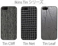 Ikins、おしゃれで軽量のiPhone 5 / iPhone 5S兼用メタリックケースを発売!