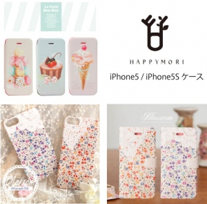 Happymori iPhoneケース