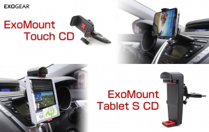 EXOGEAR、CDスロット差込型のスマートフォン・ミニタブレット用車載ホルダー「ExoMount Touch CD」「ExoMount Tablet S CD」発売！