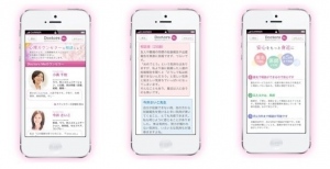 女性の悩み相談Q＆Aサービス「Doctors Me」(スマートフォン向け)が「心理カウンセラー」への相談コーナーを開始