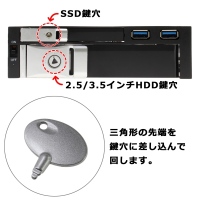 【上海問屋】ハードディスクを簡単増設　USB3.0ポートつきSSDと2.5/3.5インチHDD対応　リムーバブルエンクロージャー販売開始