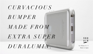 SQUAIR Curvacious Bumper for iPhone 5s ／ 5