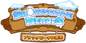 iOS向けタワーディフェンスゲーム『Snowscape Heroes』事前キャンペーン第1弾「Twitterフォローキャンペーン」を開催！！