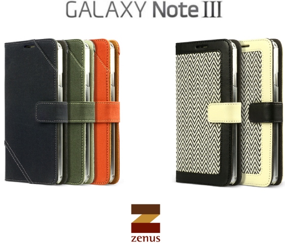 ZENUS、ファブリック素材のGALAXY Note 3用ケース発売！～スタンド機能付き！ファッショナブルで機能的なケース～