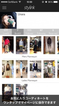 ファッションO2Oの新サービス「stylink（スタイリンク）」がローンチ後3ヶ月で会員数10,000人を突破！