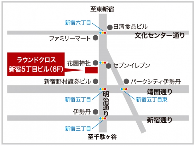 株式会社メタフェイズ　オフィス移転のお知らせ