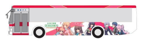 学園カードゲーム「ガールフレンド（仮）」1周年を記念して、感謝キャンペーンを開始！