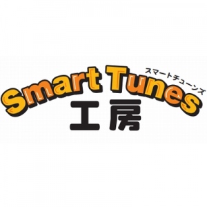 【オープニングキャンペーン】池袋にiPhone修理専門店 Smart Tunes 工房（スマチュー）がオープン！