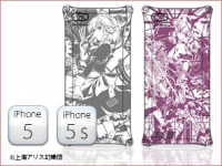 『東方Project』×『ギルドデザイン』コラボレーションモデル　iPhone 5 / 5s対応ケース、全5種発売決定！