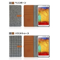 業界初！ニット素材ケース「SLIM NEAT DIARY for GALAXY Note 3」発売　温もり感じる“カシミヤ、ウール、マイクロスエード、本革”などを使用したスマホケースの誕生