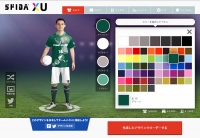 タブレット・スマホで3分デザイン！サッカーユニフォームの製造革命を起こす「SFIDA XU（クロスユー）」公開。人気モデル高橋メアリージュンが審査員のコンペも！