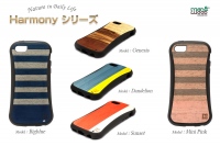 MAN＆WOOD、天然木＋TPU素材のポップなiPhone 5c用ケース発売！