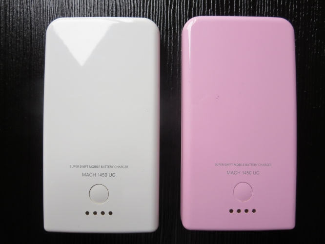 スマホ必須アイテム！1450mAh.を約10分でフル充電　超急速充電モバイルバッテリー、生産開始