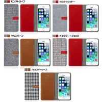 業界初 ニット素材ケースにiPhone用が登場！「HYBRID NEAT DIARY for iPhone5/5S」発売　～温もり感じる“カシミヤ、ウール、マイクロスエード、本革”などを使用～