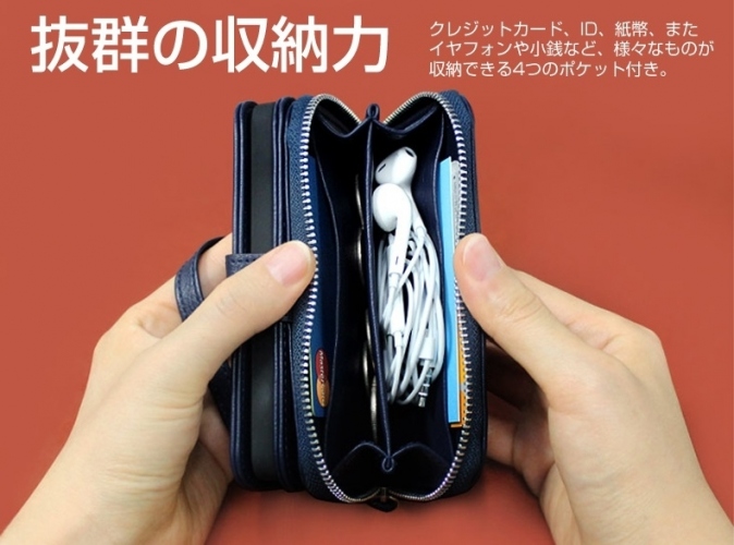 dreamplusから、お財布付きのiPhone 5/iPhone 5s用ケース発売！　～スタンド機能で動画鑑賞、イヤフォンも入る収納力抜群のケース～