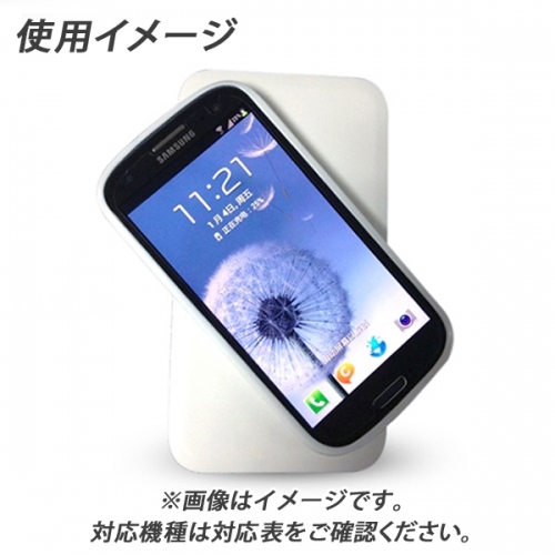 【上海問屋】スマホを置くだけ簡単充電　ワイヤレス充電器　販売開始